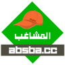 إيهاب مصطفى
