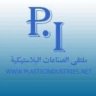 ابو يوسف