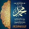 alsarab