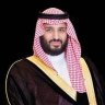 هشام الامير
