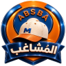 Absba_Test