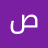 ندى الربيع