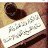 hamed123lab