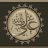 فالح