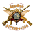 Alkaisarsayah