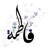 فاطمة الزهراء