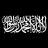 انيق