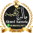 Ahmed wv