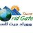 mohamedanwar200