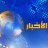 حسام نصر
